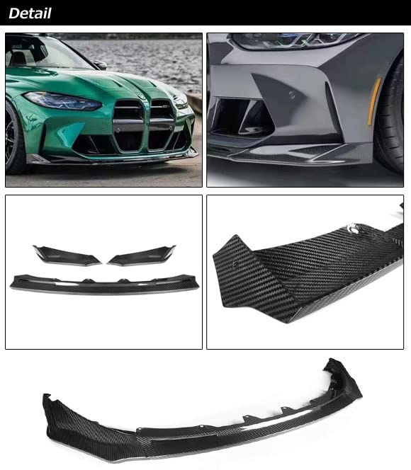 Amazon | フロントリップスポイラー BMW用 M4 G82 2021年01月